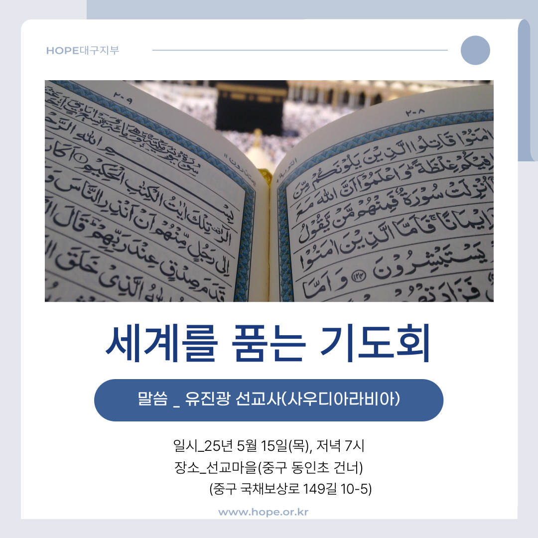 5월세품.jpg