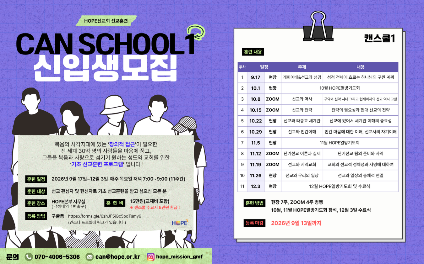 제목 없는 디자인.png
