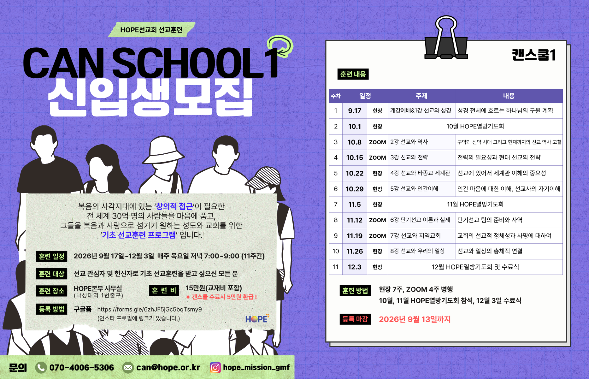 제목 없는 디자인 (1).png