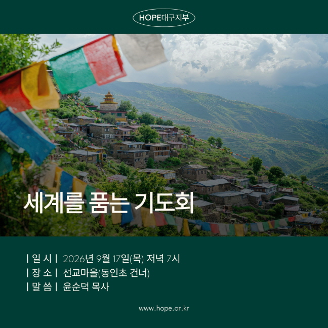 크기변환_9월세품.jpg